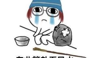 风水起源与科学依据（发展脉络）紫微斗数风水体系运用