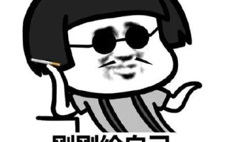 紫微斗数改运（风水篇） 科学逻辑，命理与风水如何联动